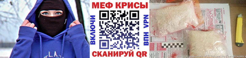 Наркота Апшеронск СК  кракен вход  Cocaine  МЕФ  ГАШ  Бошки Шишки 