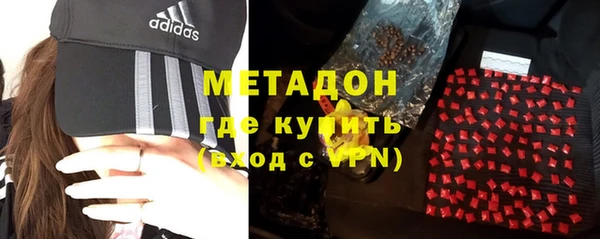 гашишное масло Пересвет