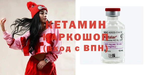 мяу мяу мука Остров