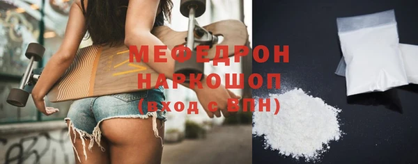 гашишное масло Пересвет