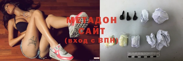 круглые Осинники
