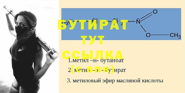 МДПВ Весьегонск