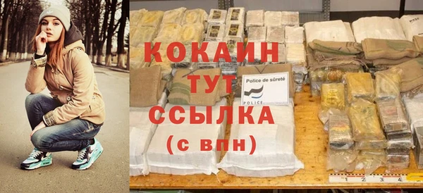 мяу мяу мука Остров
