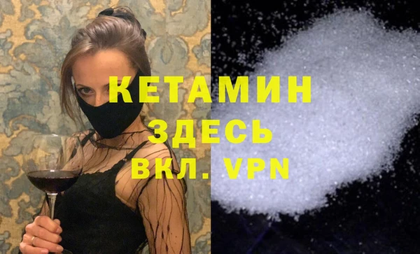 круглые Осинники
