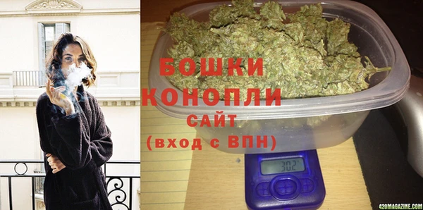 гашишное масло Пересвет
