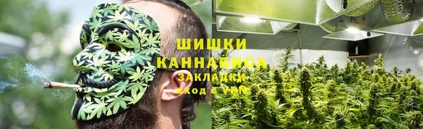 метамфетамин Пестово