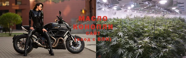 мяу мяу мука Остров