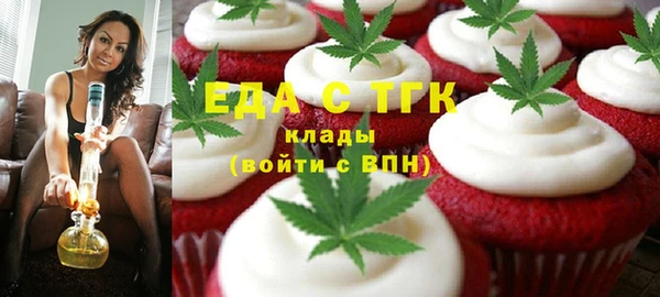 круглые Осинники