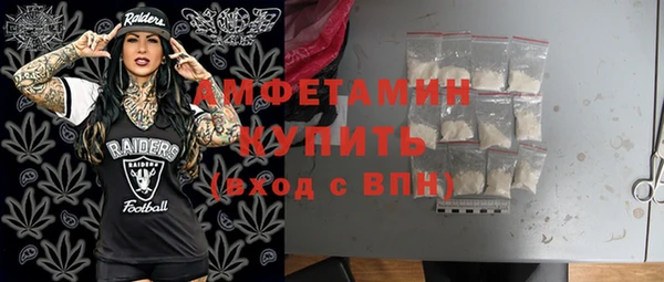 мяу мяу мука Остров