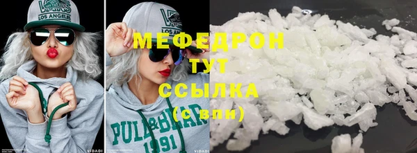 гашишное масло Пересвет