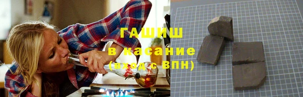 круглые Осинники
