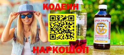 спайс Апрелевка