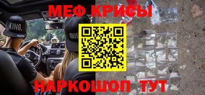 скорость mdpv Азнакаево