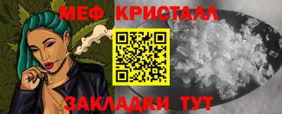 синтетический гашиш Аргун