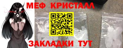 синтетический гашиш Аргун