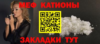 спайс Апрелевка