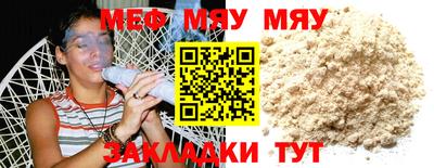 синтетический гашиш Аргун