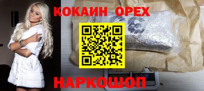 метадон Апшеронск
