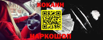 стафф Азнакаево