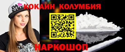 синтетический гашиш Аргун