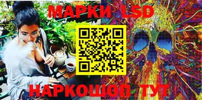 метадон Апшеронск