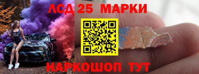 спайс Апрелевка