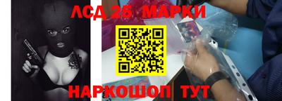 мяу мяу мука Абинск