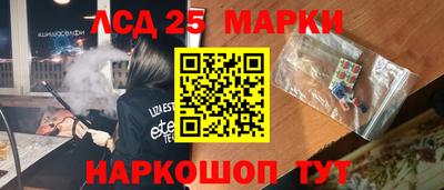 метадон Апшеронск