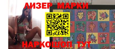 кристаллы Азнакаево