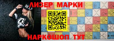 синтетический гашиш Абакан