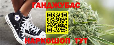 кристаллы Азнакаево