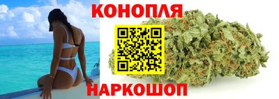 спайс Апрелевка