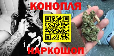 спайс Апрелевка