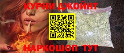 метадон Апшеронск