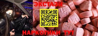 метадон Апшеронск