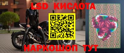 кристаллы Азнакаево