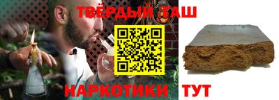 спайс Апрелевка