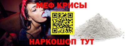 метадон Апшеронск