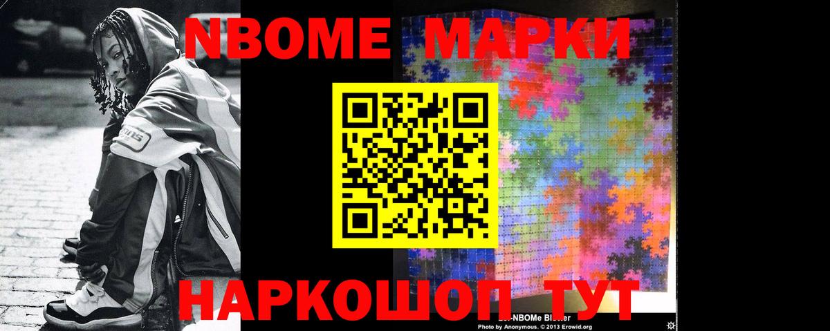 LSD-25 экстази ecstasy  Вход с VPN  ЛСД экстази  LSD-25 экстази кислота  Апшеронск 