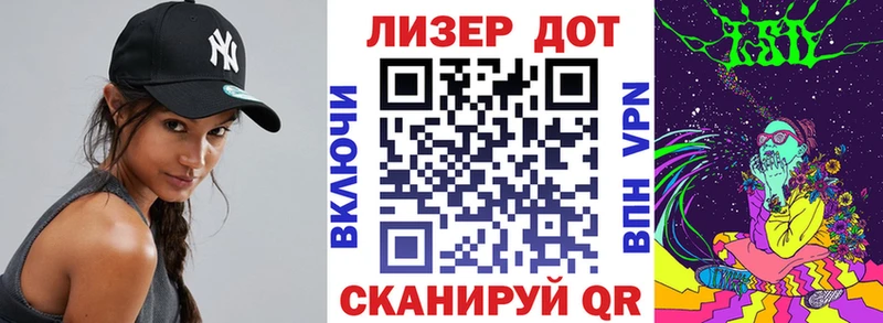 даркнет сайт  Апшеронск  Наркотические марки 1,5мг 
